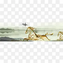 中国风奔跑在山水间的骏马
