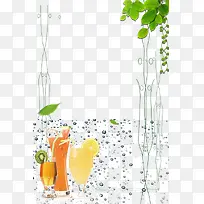小清新清凉一夏主题边框