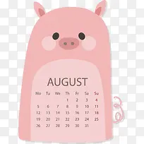 粉色小猪日历设计素材