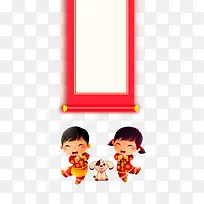 红色商务条幅悬挂