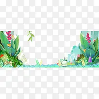 卡通海洋植物banner