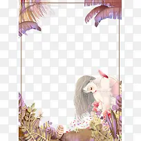 手绘唯美女生背景边框