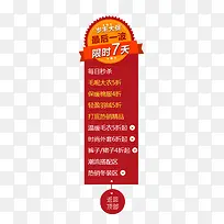 导航