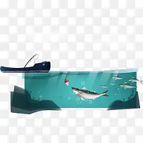 海边垂钓矢量