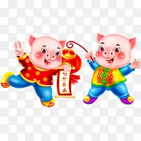 2019新年卡通猪