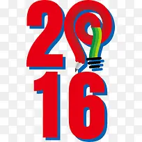 2016新年创意矢量素材