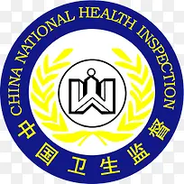 中国卫生监督金色稻穗徽章