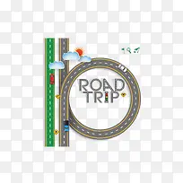 圆形公路创意公路插画矢量素材