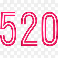 520节日温馨粉色数字