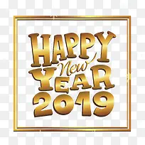 金色闪光新年快乐