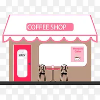 创意卡通咖啡厅店铺图