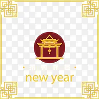 新年黄色中国结边框