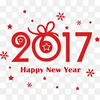 2017新年快乐创意字体