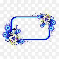 花纹边框