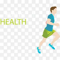 跑步健康运动