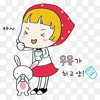 韩国卡通插画小女孩喝牛奶