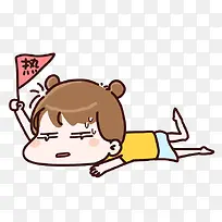 趴着的女孩
