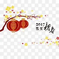 新春佳节图案