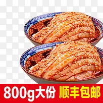 麻辣食品芝麻香棒棒鸡