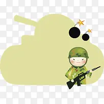 创意的坦克免抠图