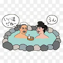 男人泡日本温泉图片素材