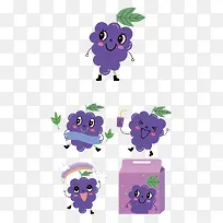 三个可爱的紫色的葡萄
