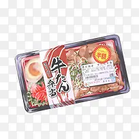 牛肉手绘画素材图片