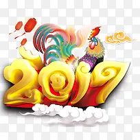新年大吉