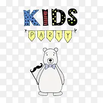 手绘卡通儿童聚会小熊kids party