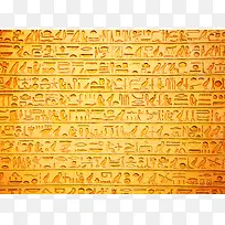 古代埃及象形文字