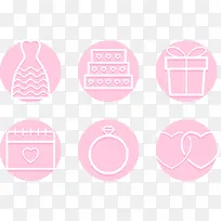 婚礼结婚用品