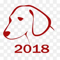2018狗年红色艺术字