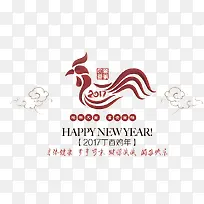 2017鸡年素材