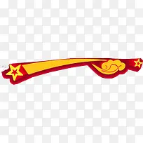 节日新年创意星星图案下载
