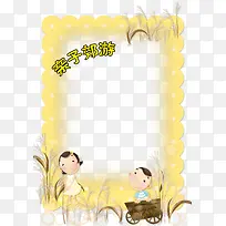 边框