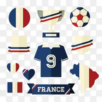 法国足球相关元素