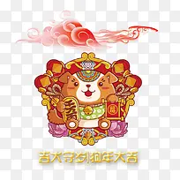 春节素材下载素材