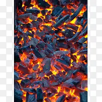 火红的木炭