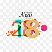 2018新年快乐字体