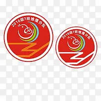 红色圆形班级图案logo