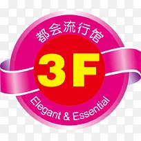 DM小元素