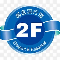 DM小元素
