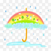 手绘彩色雨伞彩虹