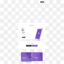 紫色手机界面模板