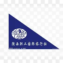 国际导游旗