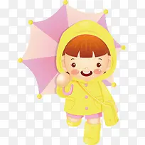 粉红色雨伞小女孩手绘图案