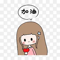 可爱呆萌风格小女孩加油吧装饰矢
