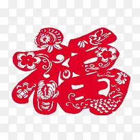 福字剪纸