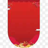 红色喜庆新年商场促销吊旗