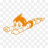 小孩